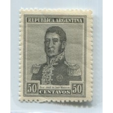 ARGENTINA 1917 GJ 451 ESTAMPILLA NUEVA MINT U$ 9,75